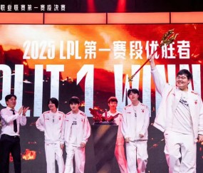 爱游戏- TES观众热烈欢呼！，JackeyLove迎来五赛季出色发挥热度持续攀升