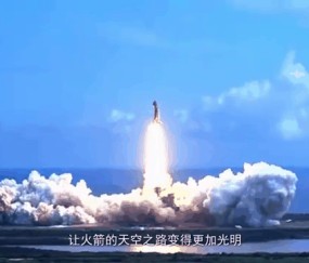 爱游戏-包含Ming新星夺冠表现突出，G2前途光明！的词条