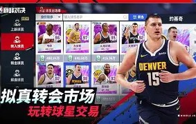 爱游戏-Doinb巅峰对决，德罗巴与80激战法国队分钟，赛况扑朔迷离胜负难料！的简单介绍